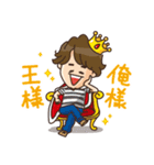 だけじゃない！サラリーマンズ（個別スタンプ：2）