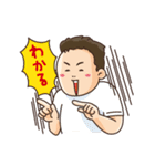 だけじゃない！サラリーマンズ（個別スタンプ：7）