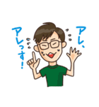 だけじゃない！サラリーマンズ（個別スタンプ：11）