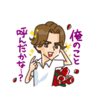 だけじゃない！サラリーマンズ（個別スタンプ：13）