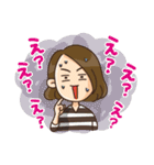 だけじゃない！サラリーマンズ（個別スタンプ：19）