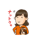 だけじゃない！サラリーマンズ（個別スタンプ：20）