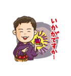 だけじゃない！サラリーマンズ（個別スタンプ：21）