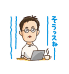 だけじゃない！サラリーマンズ（個別スタンプ：25）