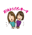 だけじゃない！サラリーマンズ（個別スタンプ：29）