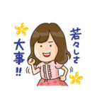 だけじゃない！サラリーマンズ（個別スタンプ：30）