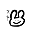 まっしろうさちゃん（個別スタンプ：3）