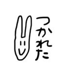 まっしろうさちゃん（個別スタンプ：5）