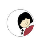 まるちゃん、マッシュ君、まじめ君の日常（個別スタンプ：19）