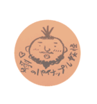 愛のパイナップル妖怪（個別スタンプ：1）