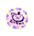 愛のパイナップル妖怪（個別スタンプ：14）
