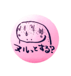 Oh！さんしょううお（個別スタンプ：1）