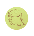 Oh！さんしょううお（個別スタンプ：2）