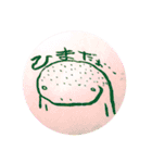 Oh！さんしょううお（個別スタンプ：4）