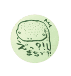 Oh！さんしょううお（個別スタンプ：8）