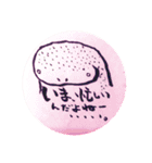 Oh！さんしょううお（個別スタンプ：9）