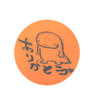 Oh！さんしょううお（個別スタンプ：10）