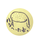 Oh！さんしょううお（個別スタンプ：11）