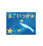 どうにかして使いたいスタンプッ（個別スタンプ：18）