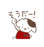 早稲田 の いぬ（個別スタンプ：3）