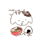 早稲田 の いぬ（個別スタンプ：4）