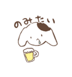 早稲田 の いぬ（個別スタンプ：5）