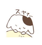 早稲田 の いぬ（個別スタンプ：11）