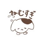 早稲田 の いぬ（個別スタンプ：13）