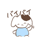 早稲田 の いぬ（個別スタンプ：22）
