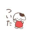 早稲田 の いぬ（個別スタンプ：24）