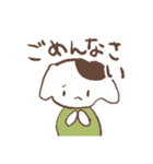 早稲田 の いぬ（個別スタンプ：29）