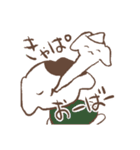 早稲田 の いぬ（個別スタンプ：30）