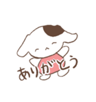 早稲田 の いぬ（個別スタンプ：31）