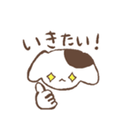早稲田 の いぬ（個別スタンプ：33）