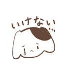 早稲田 の いぬ（個別スタンプ：34）