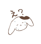 早稲田 の いぬ（個別スタンプ：35）