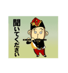 最友記☆アートP【壱】（個別スタンプ：8）