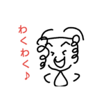 よりよりちゃん（個別スタンプ：6）