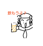 よりよりちゃん（個別スタンプ：17）