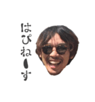 いかれぽんちすたんぷ（個別スタンプ：4）