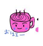 コップくんだよ（個別スタンプ：1）