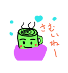 コップくんだよ（個別スタンプ：5）