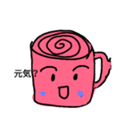コップくんだよ（個別スタンプ：6）