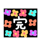 1文字スタンプ^ - ^（個別スタンプ：17）