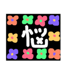 1文字スタンプ^ - ^（個別スタンプ：39）