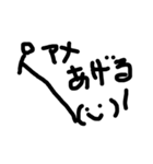顔文字ひねり（個別スタンプ：6）