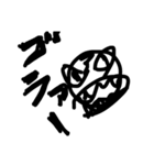 顔文字ひねり（個別スタンプ：8）