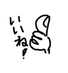 顔文字ひねり（個別スタンプ：9）