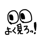 顔文字ひねり（個別スタンプ：15）