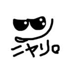 顔文字ひねり（個別スタンプ：18）